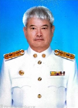 ไม่พบรูป