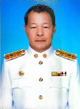 ไม่พบรูป