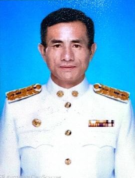 ไม่พบรูป