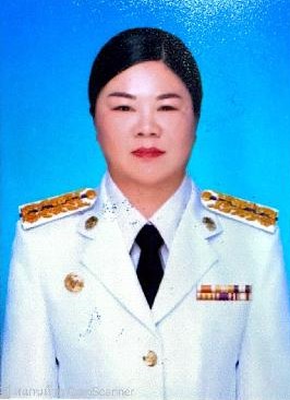 ไม่พบรูป