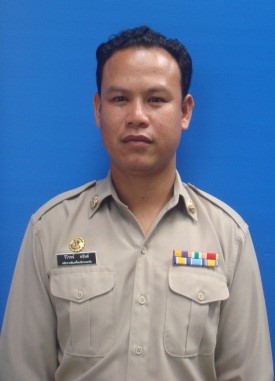 ไม่พบรูป