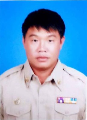 ไม่พบรูป